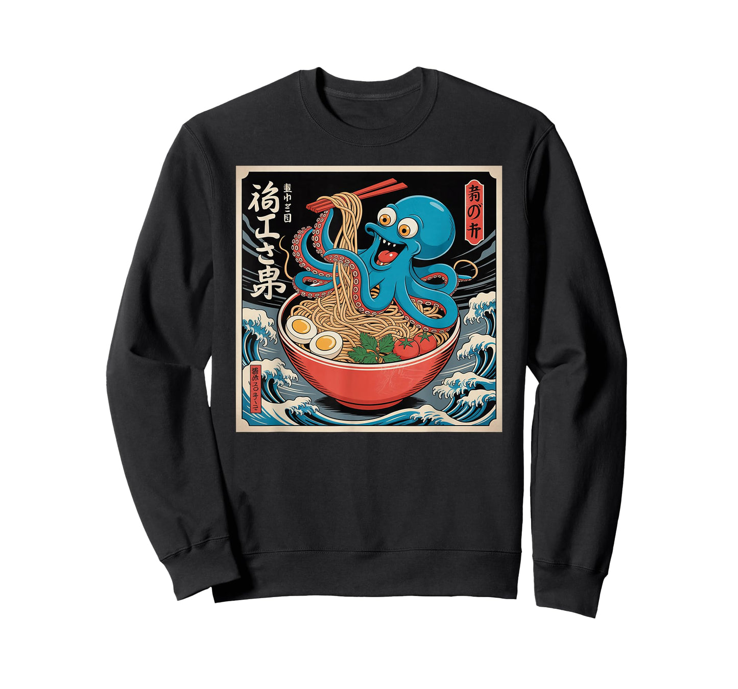 Octopus Ramen - Japanese Woodblock Wave Graphic T-Shirt