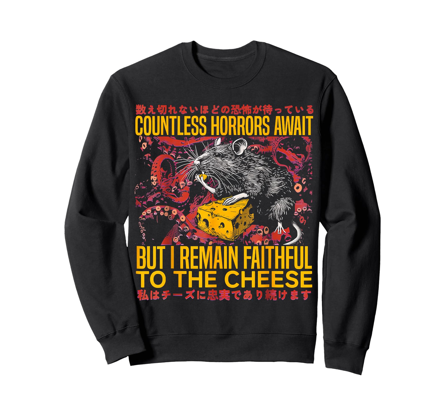I Remain Faithful to The Cheese Vintage Japanese Rat Lover T-Shirt