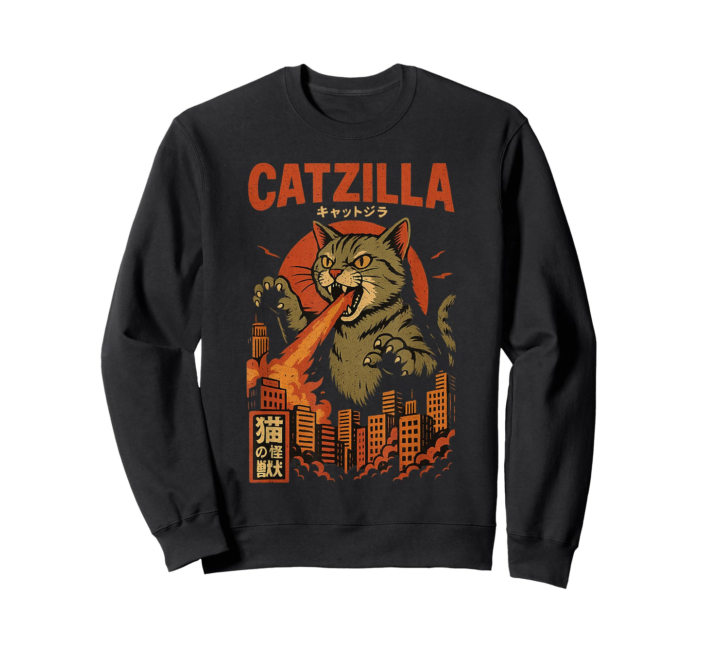Catzilla Tshirt Japanese Cat Shirt Men Women Cat Graphic T-Shirt