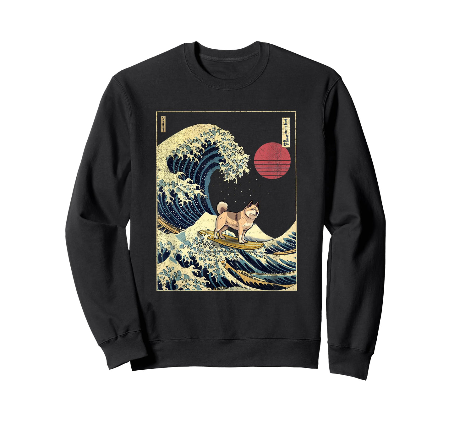 Akita Japanese Kanagawa Wave Funny Surf Dog T-Shirt