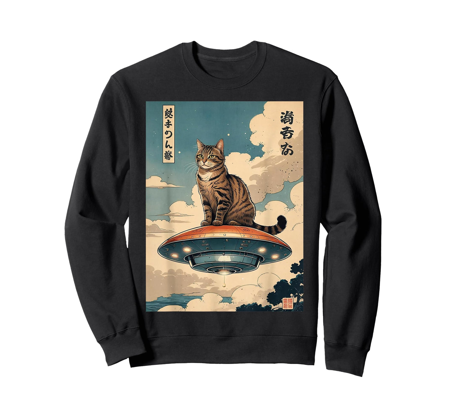 Cat Sitting on UFO Surreal Scene Tee, Cute Cat and UFO Funny T-Shirt