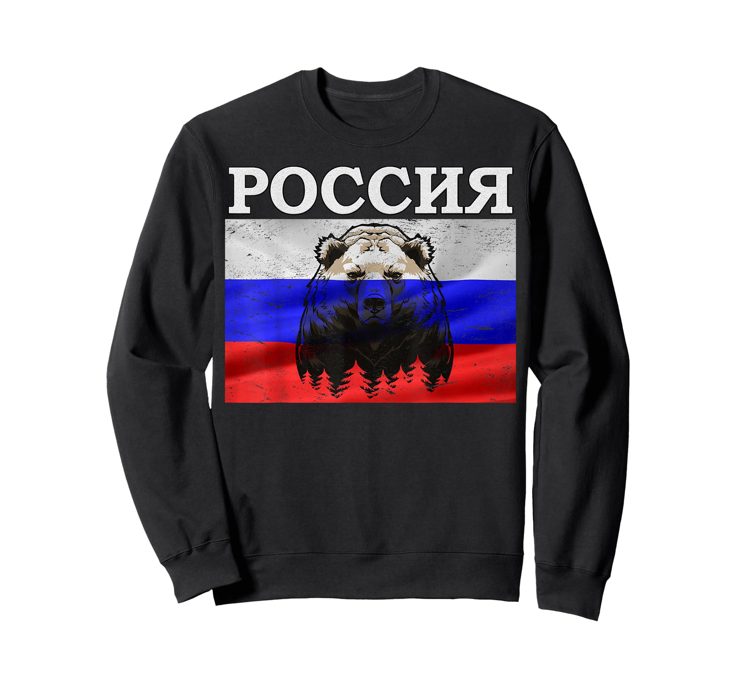 Russian bear Russian flag patriot Victory Day T-Shirt
