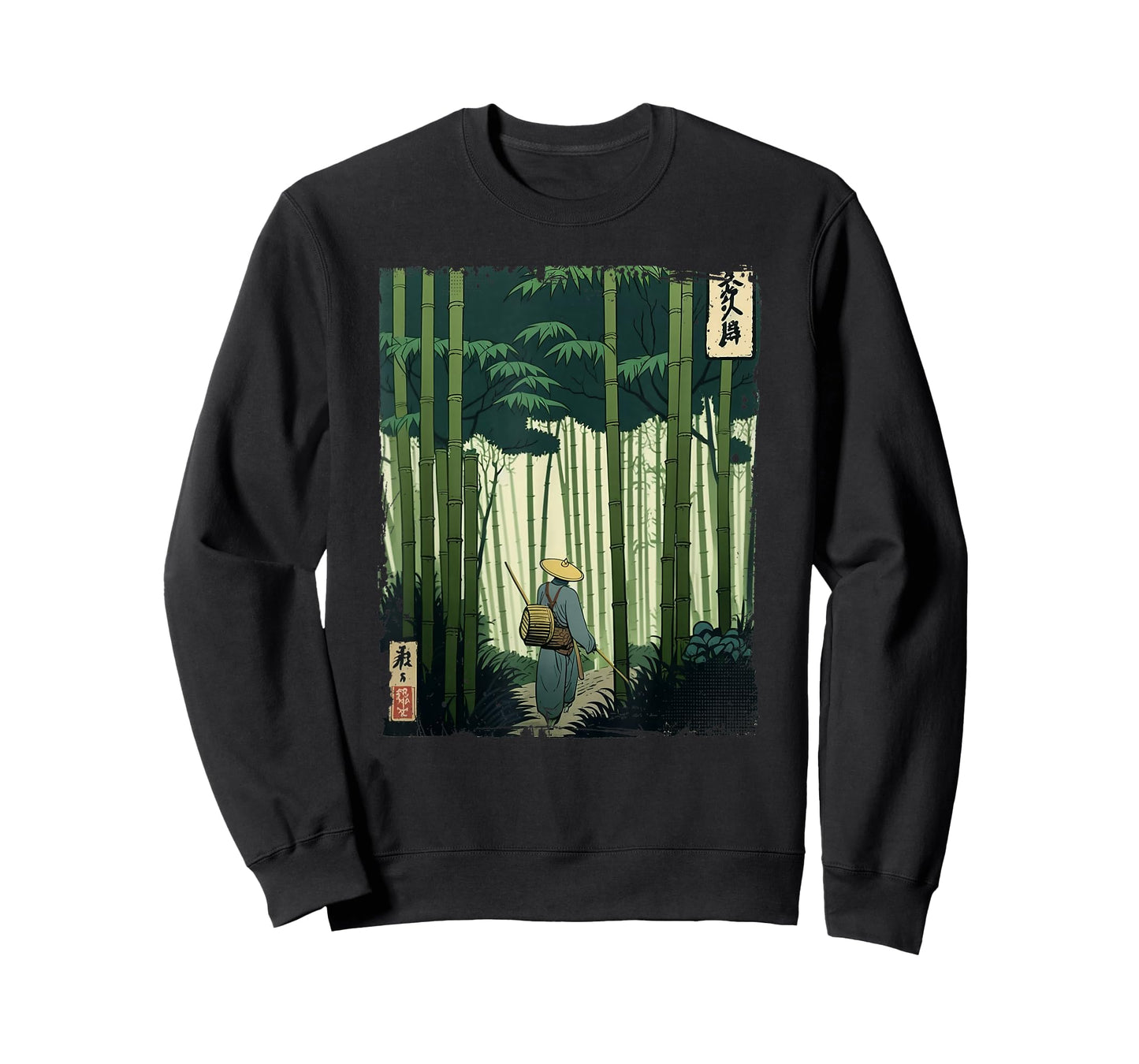 Japanese Bamboo Grove Woodblock Art Spiritual Nature Vintage T-Shirt