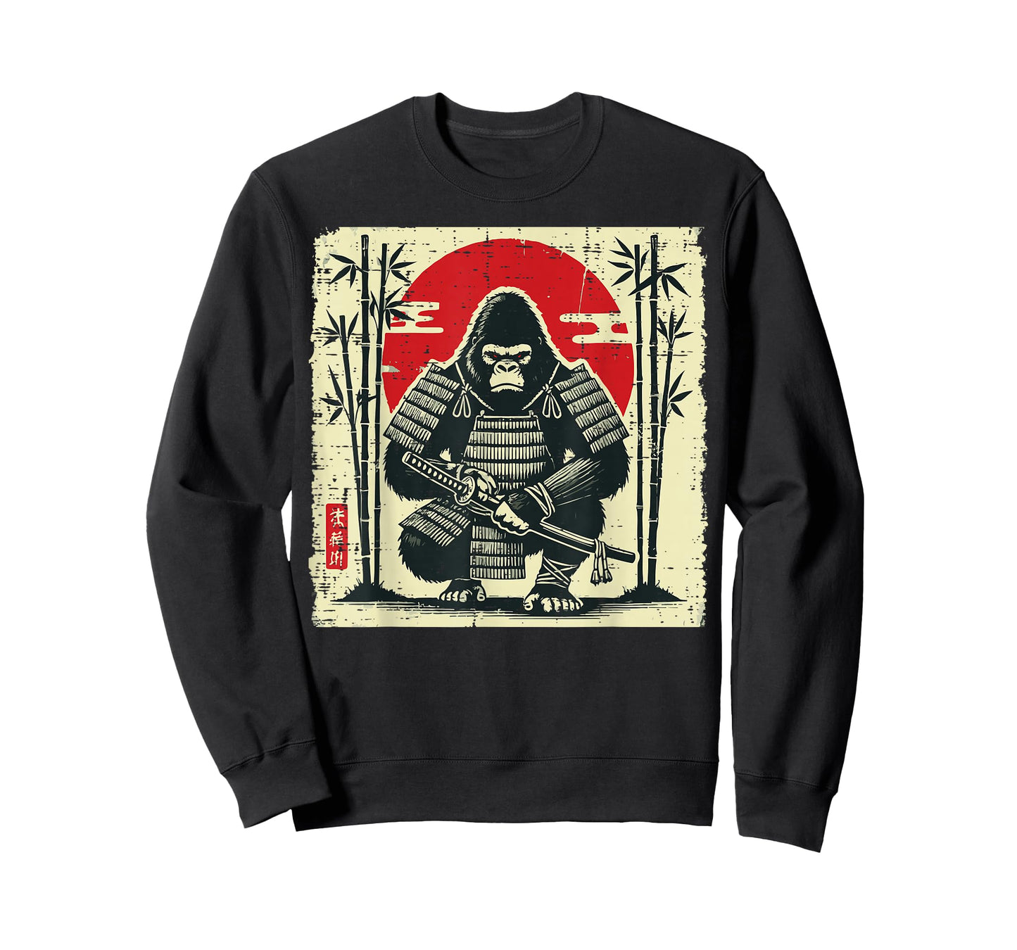 Japanese Gorilla Samurai Vintage Warrior Art Men Women Kids T-Shirt