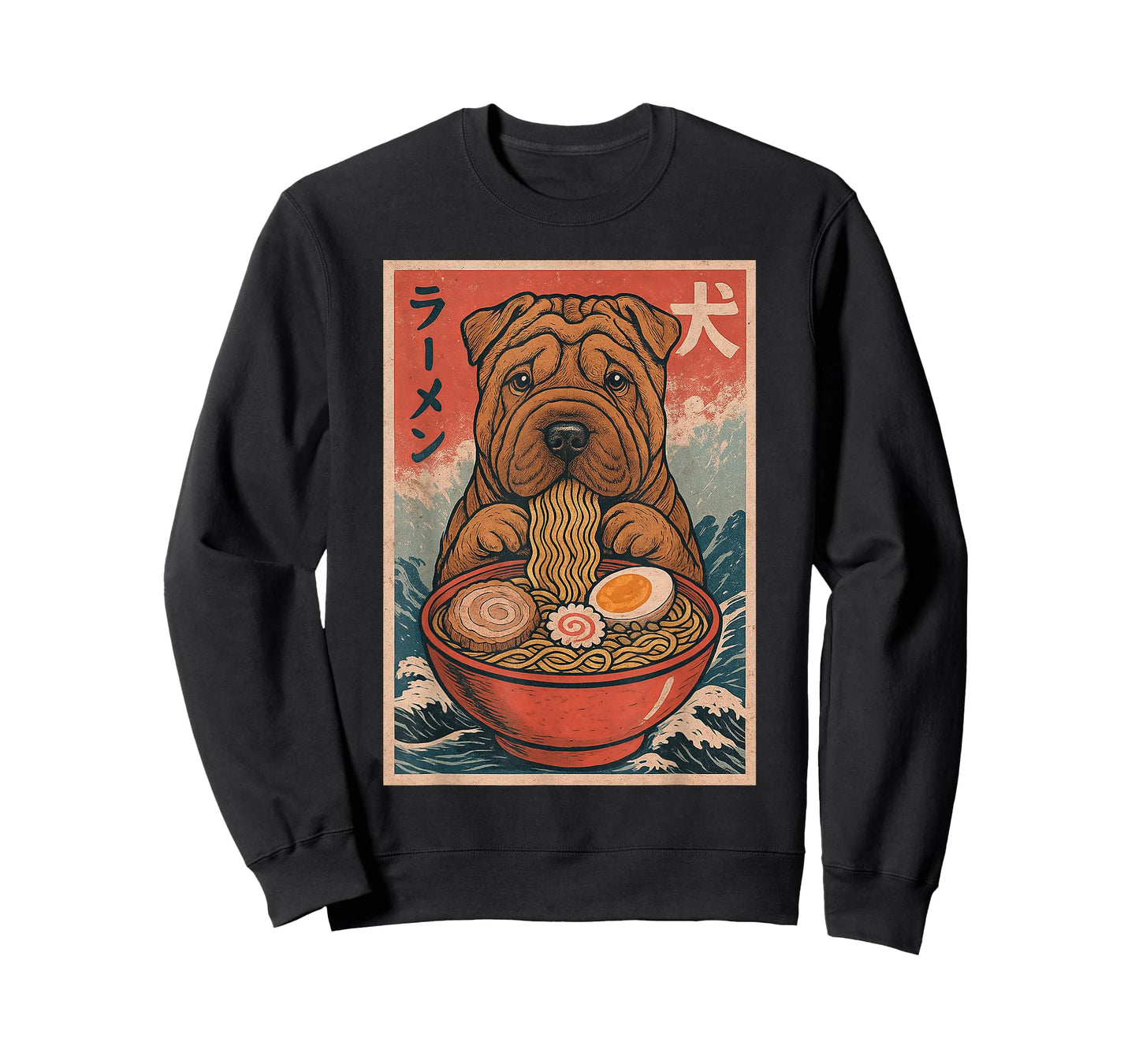 Shar Pei Eating Ramen Kawaii Anime Dog Lover T-Shirt
