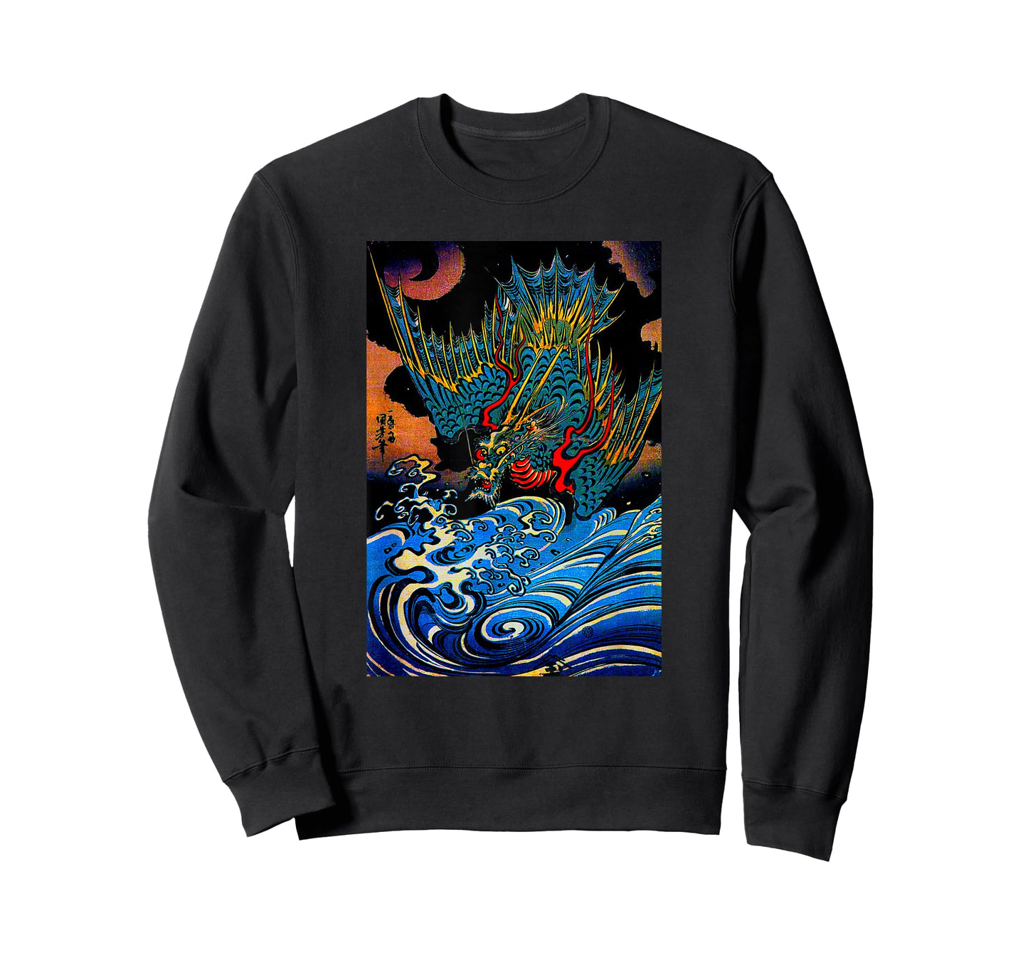 Japanese Art Dragon in Water, Tokyo1688, Japanese Art Print T-Shirt
