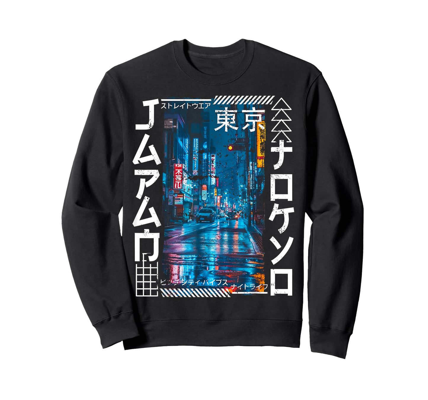 Tokyo City Retro Japan Aesthetics Streets of Tokyo T-Shirt