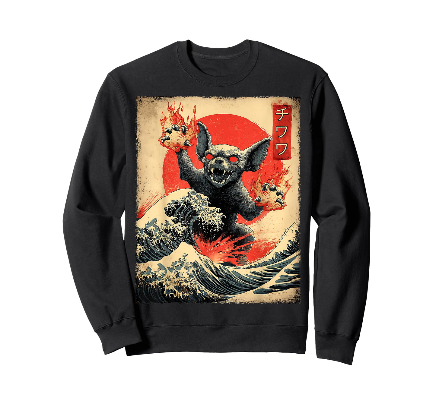 Chihuahua Dog Kaiju Monster Japanese Vintage Poster T-Shirt