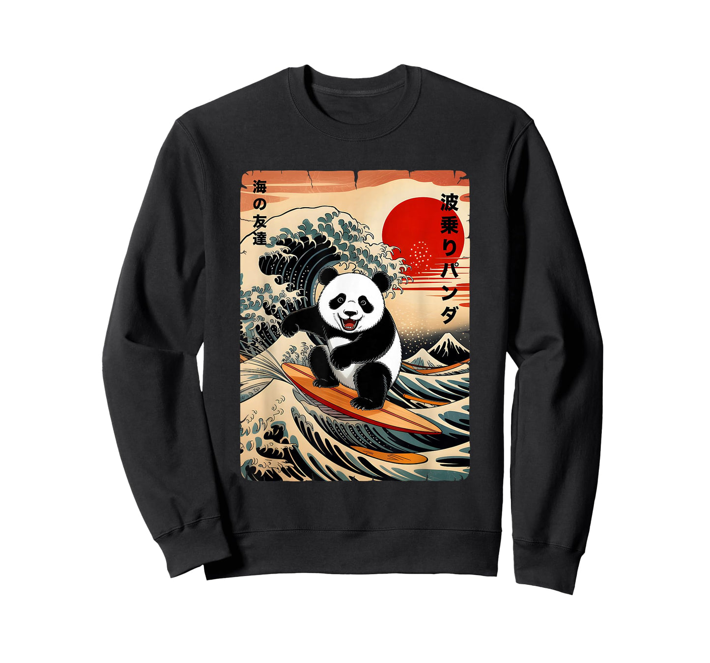 Japan Surfing Panda Kawaii Anime GreatWave Surfing Japanese T-Shirt