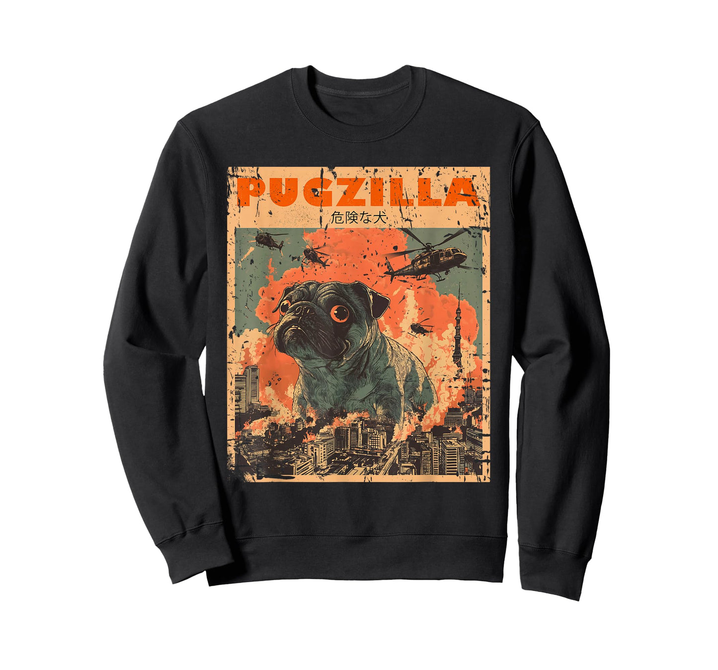Pug Lover Clothes Pugs Clothing Japan Movie Poster Pugzilla Tee Design for Pug Owner Retro Vintage Apparel Pugs T-Shirt Unisex-Adults, Unisex-Kids Black Short Sleeve Small T-Shirt