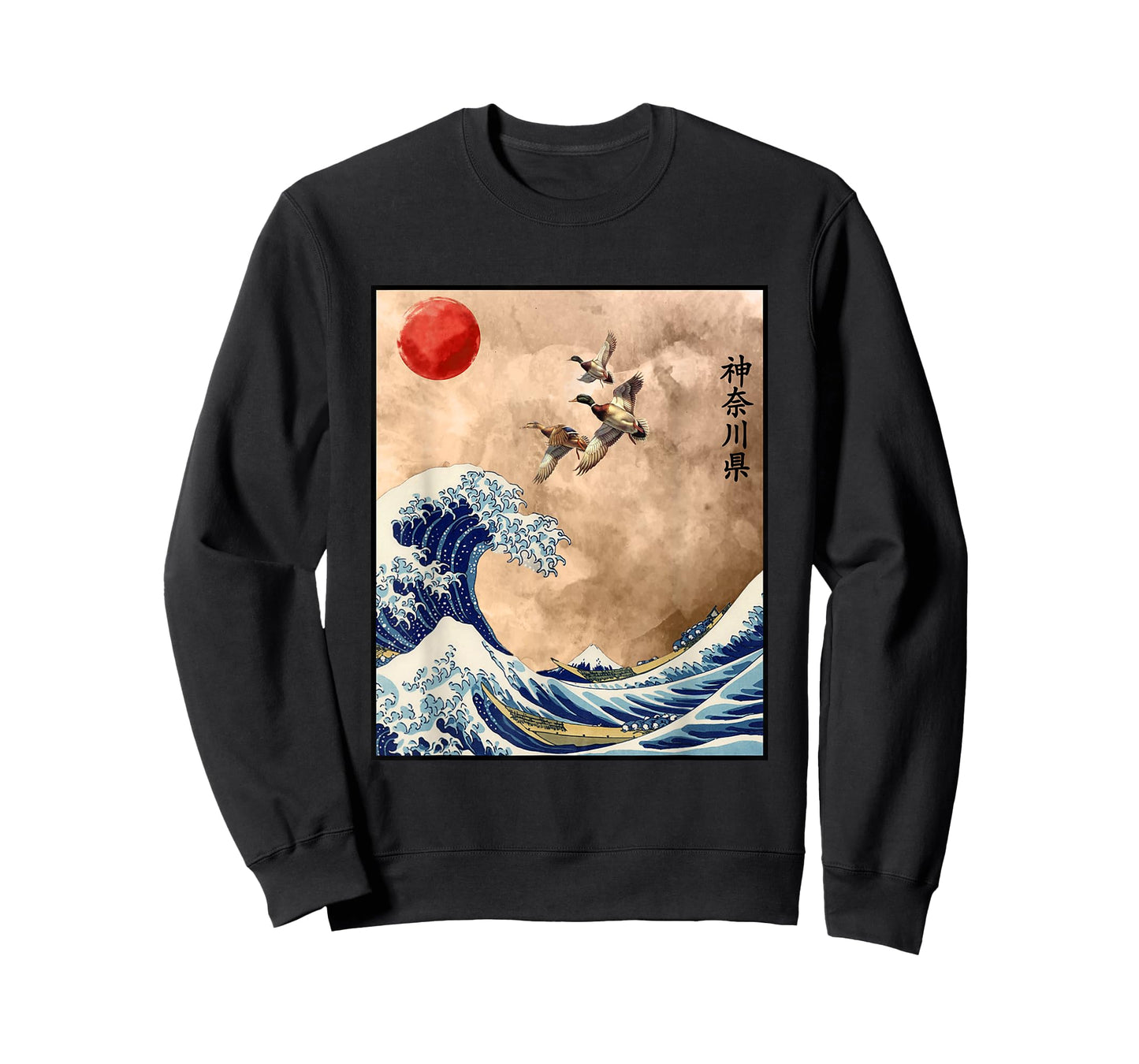 Cool The Great Wave Off Kanagawa Japanese Samurai Artwork T-Shirt