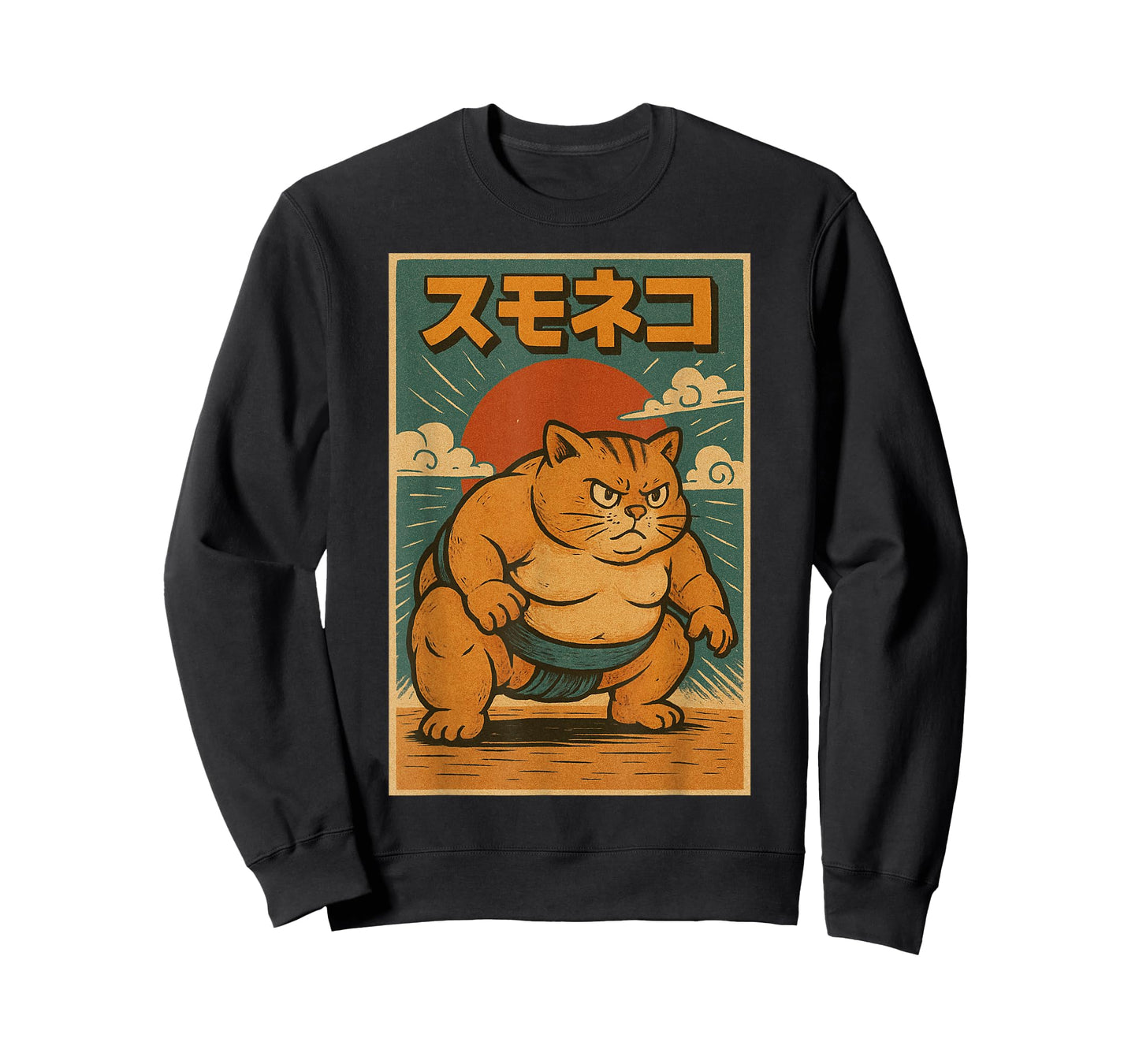 Funny Cat Sumo Wrestler Japanese Art Anime Ukiyo-e Graphic T-Shirt