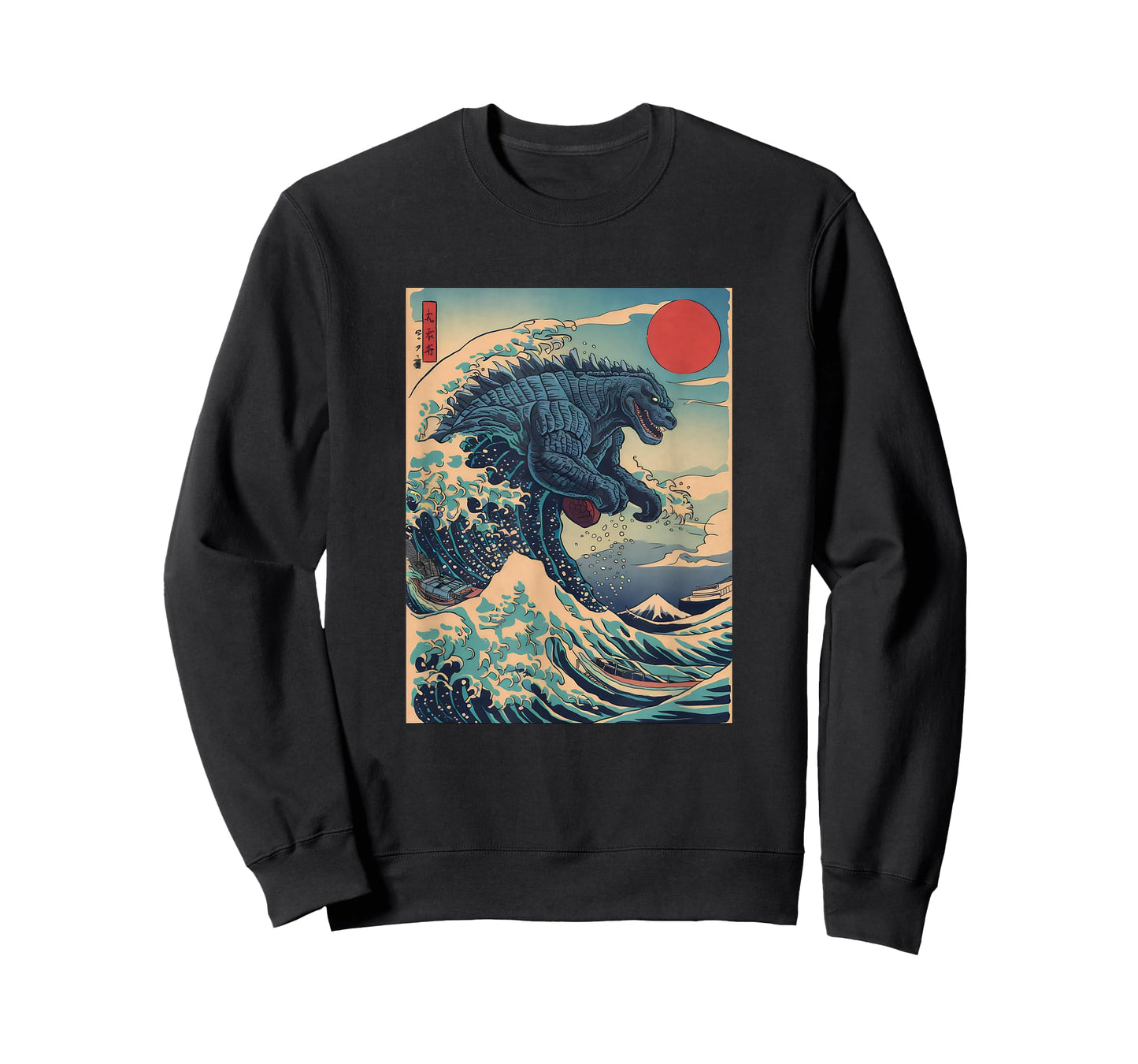 Kaiju Monster Japanese Style Art Great Wave Off Kanagawa T-Shirt