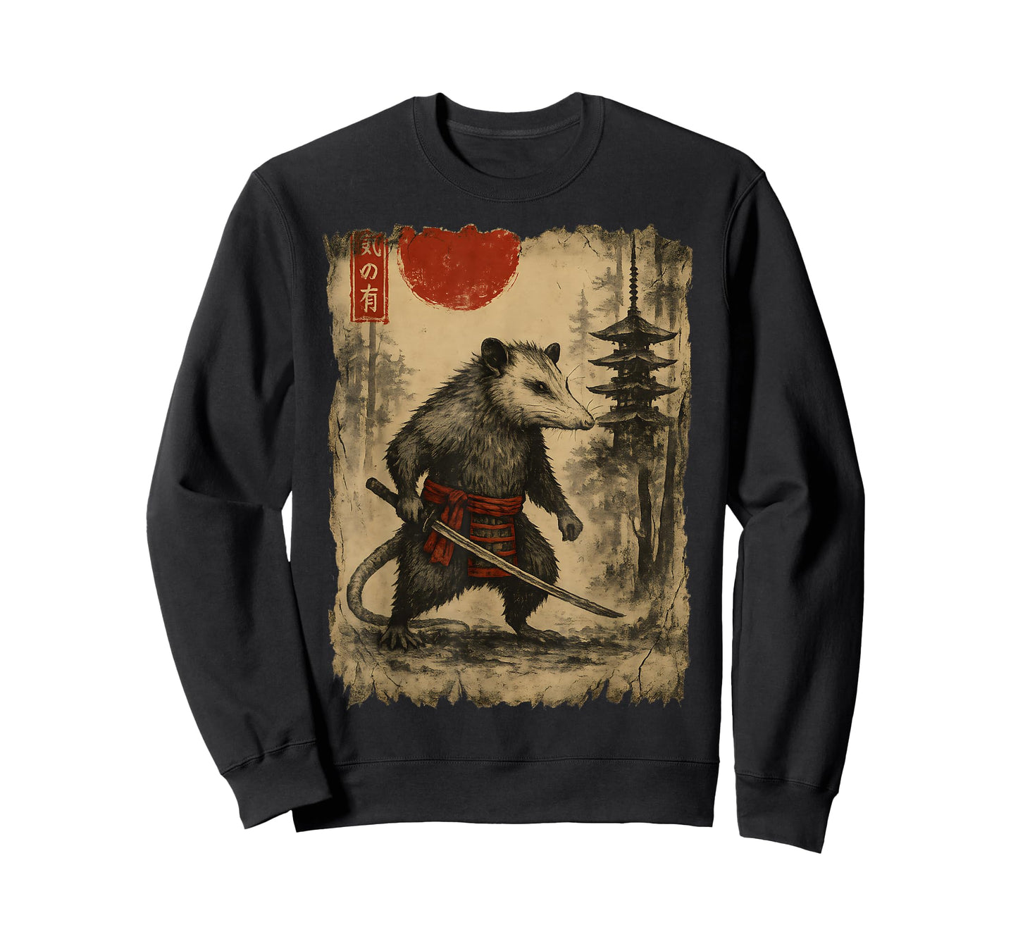 Samurai Possum Vintage Japanese Ukiyo-e Art Funny Men's T-Shirt