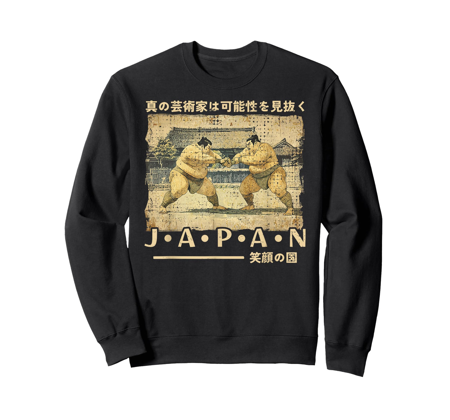 Sumo Wrestler Traditional Japanese Woodblock Ukiyo-e Anime T-Shirt