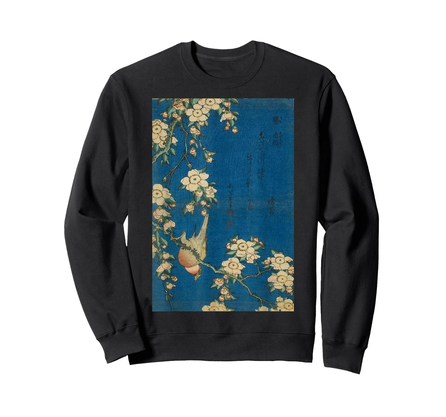 Goldfinch and Cherry Tree Japanese Retro Art T-Shirt Small