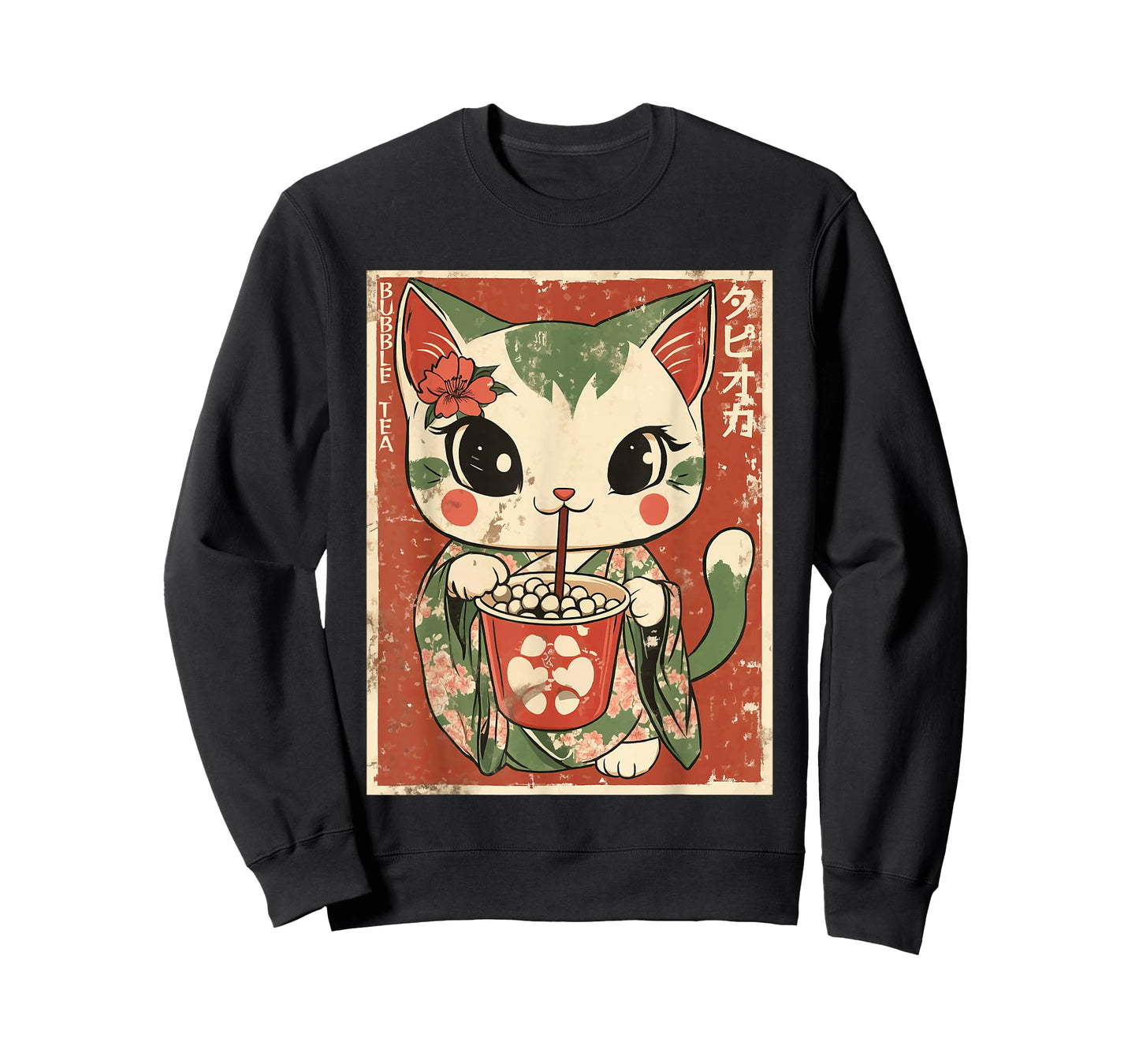 Kawaii Japanese Kimono Cat Bubble Tea Art T-Shirt