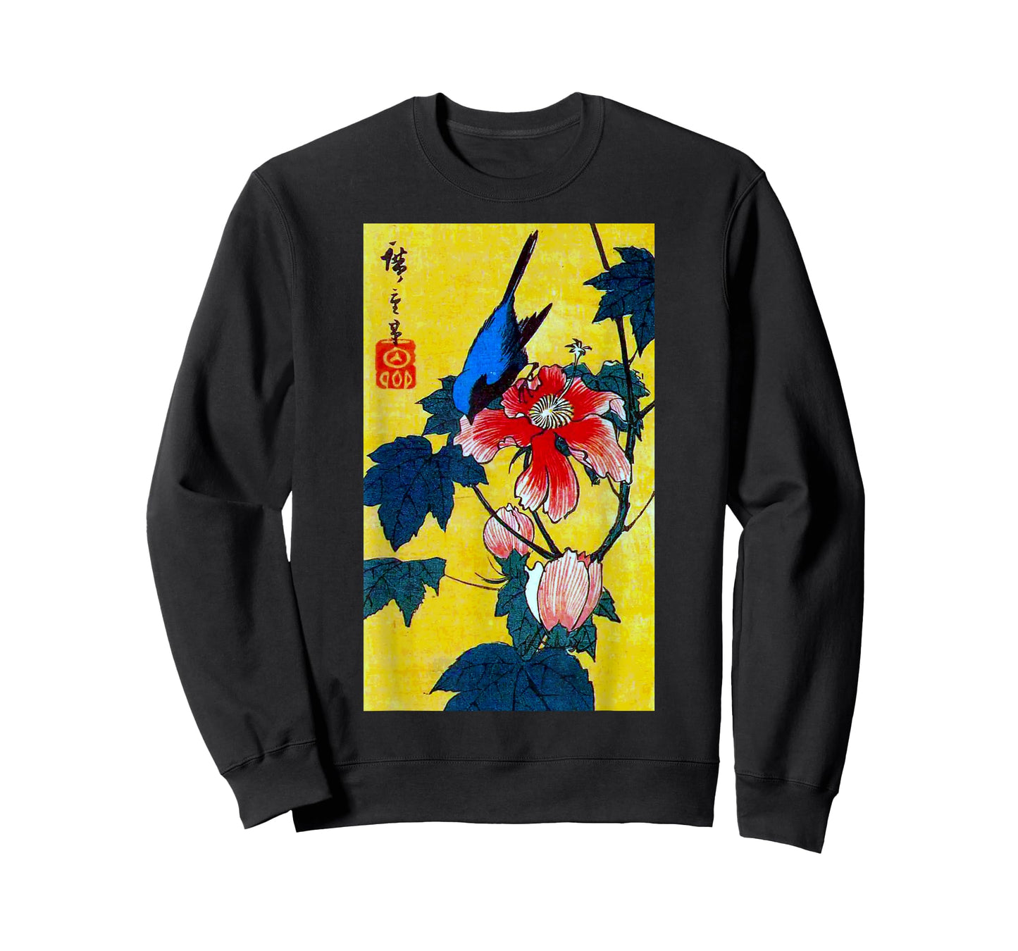 The Art of Print by MCMA - Digitally Enhanced Art Japanese Art Bird and Flower Graphic Design T-Shirt - Unisex-Adults - Black - Small - Short Sleeve