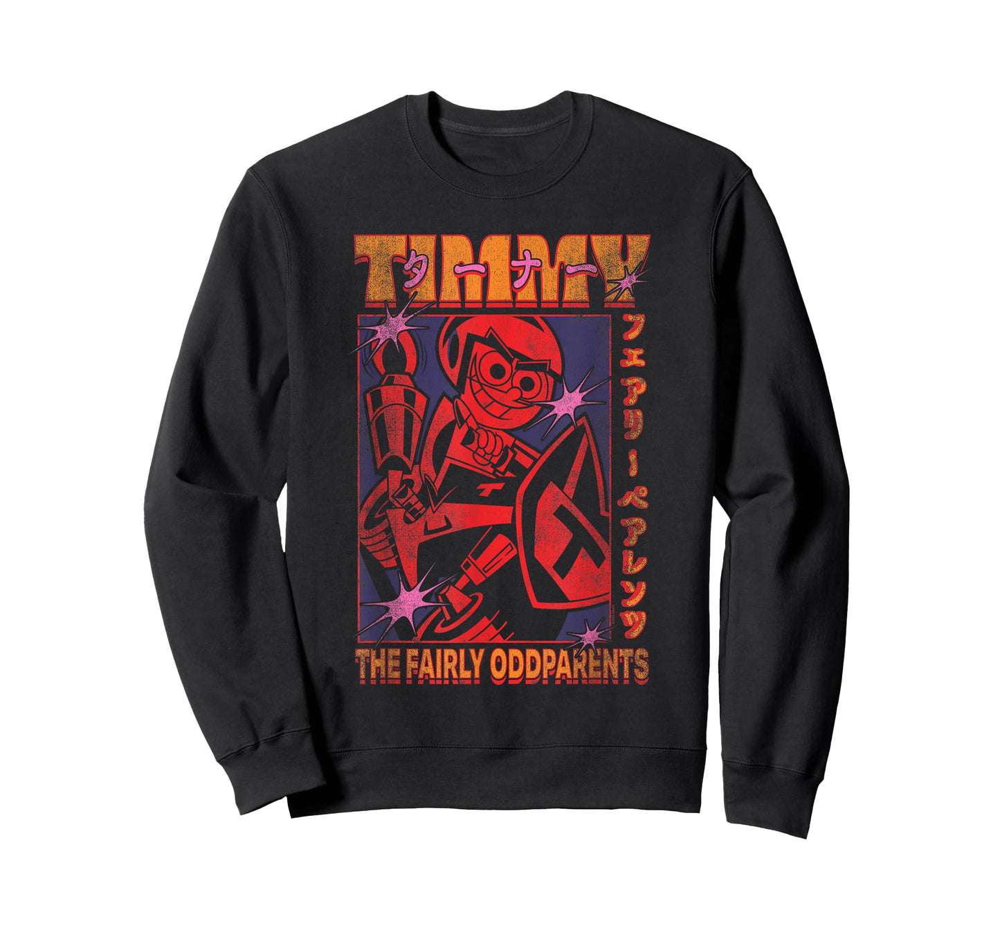 The Fairly OddParents Retro Kanji Timmy's Bike Cartoon T-Shirt