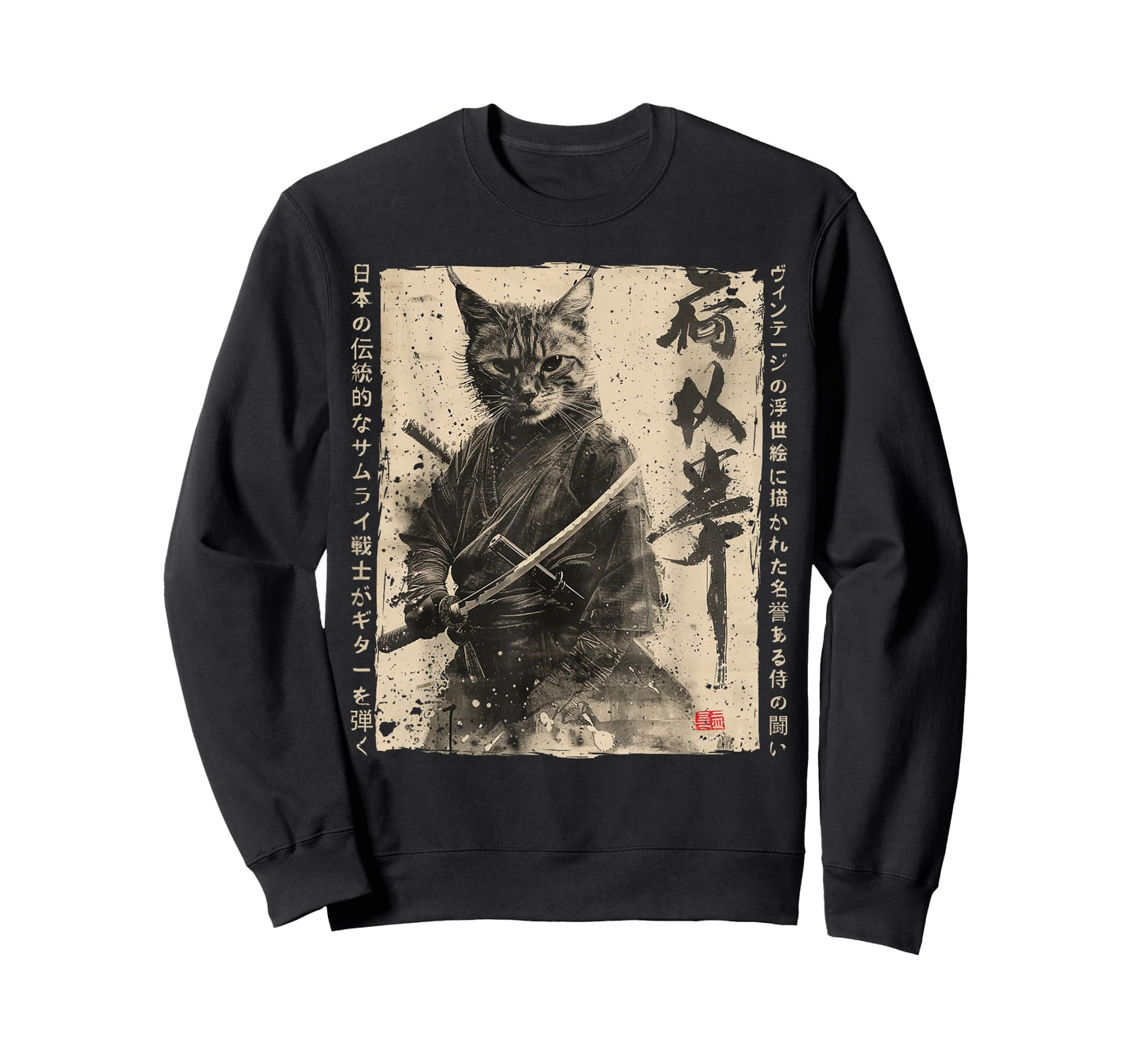 Samurai Cat Warrior Ukiyo Ink Artwork Cat Samurai T-Shirt
