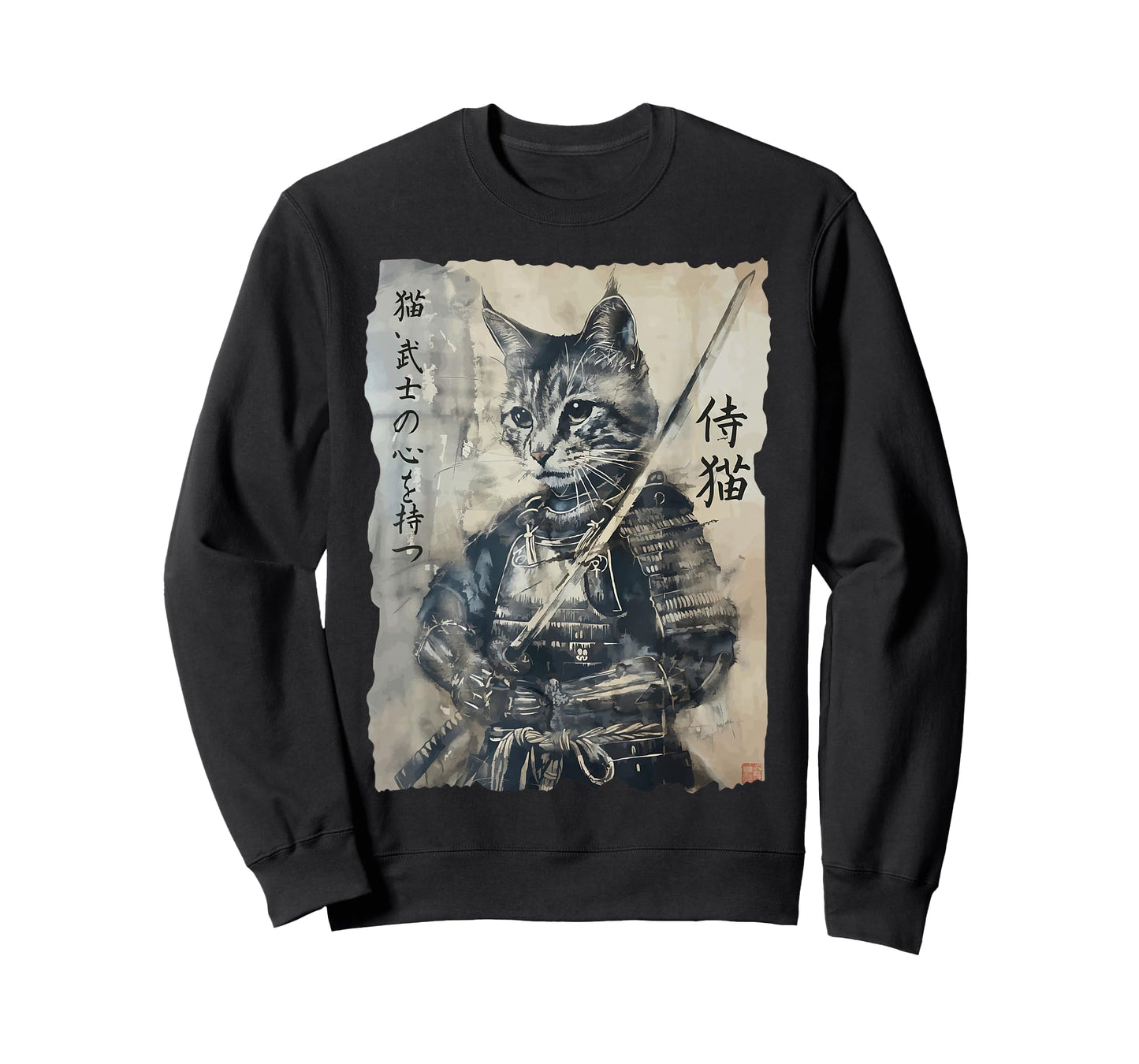 Samurai Cat, Vintage Japanese Warrior Art, Men, Women T-Shirt