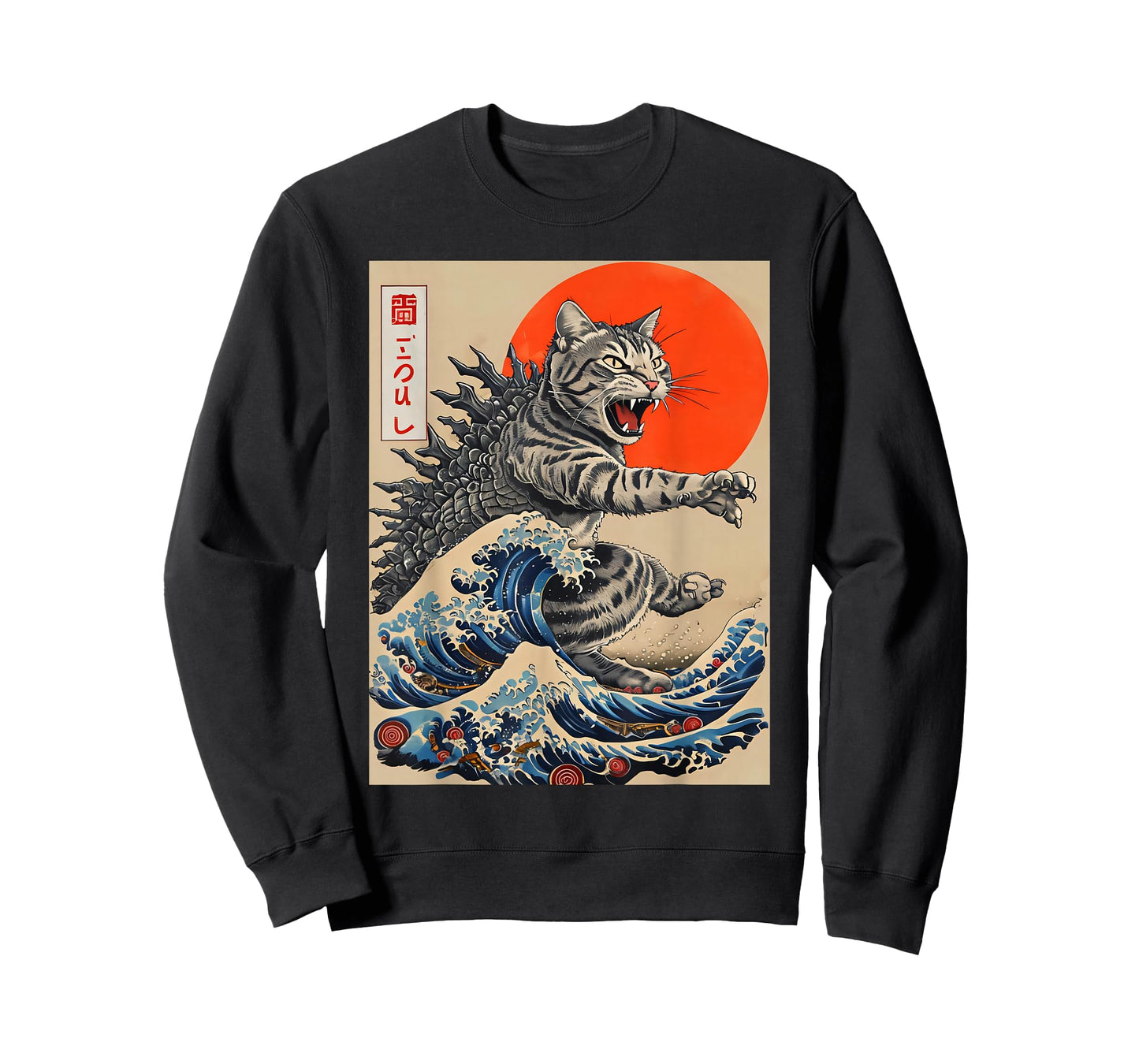 Catzilla Cat Japanese Art Funny Cat Gifts For Men Women Kid T-Shirt
