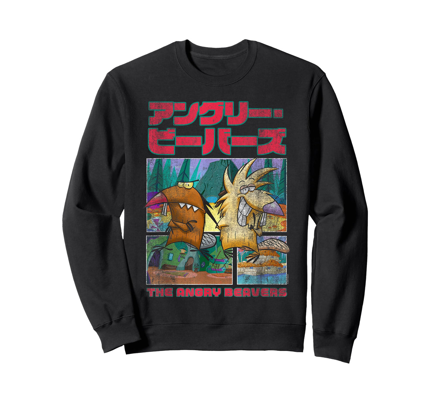 The Angry Beavers Retro Japanese Kanji Logo Cartoon T-Shirt