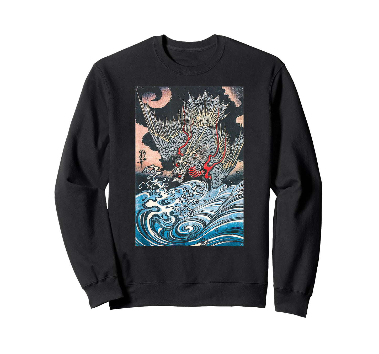 Aesthetic Japanese Vintage Streetwear Fashion Retro Graphic T-Shirt