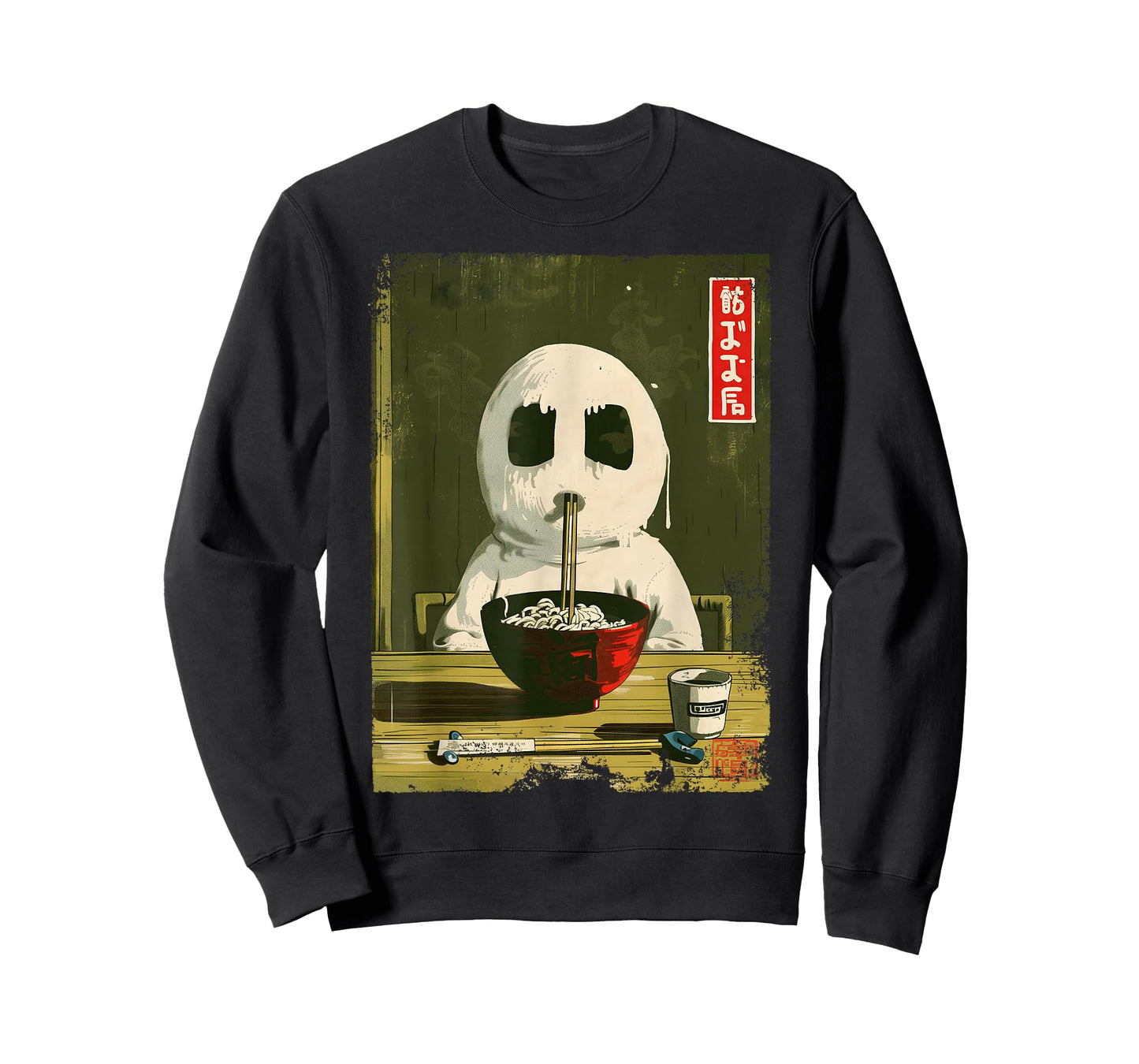 Funny Vintage Japanese Ghost Spooky Halloween Horror Ramen T-Shirt