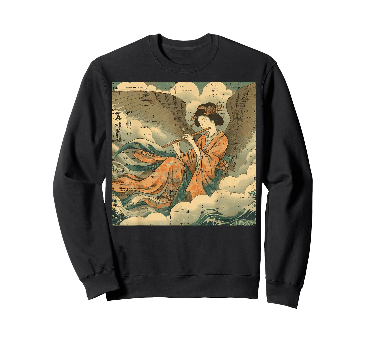 Japanese Woman Playing Flute Vintage Woodblock Women Men Kid T-Shirt