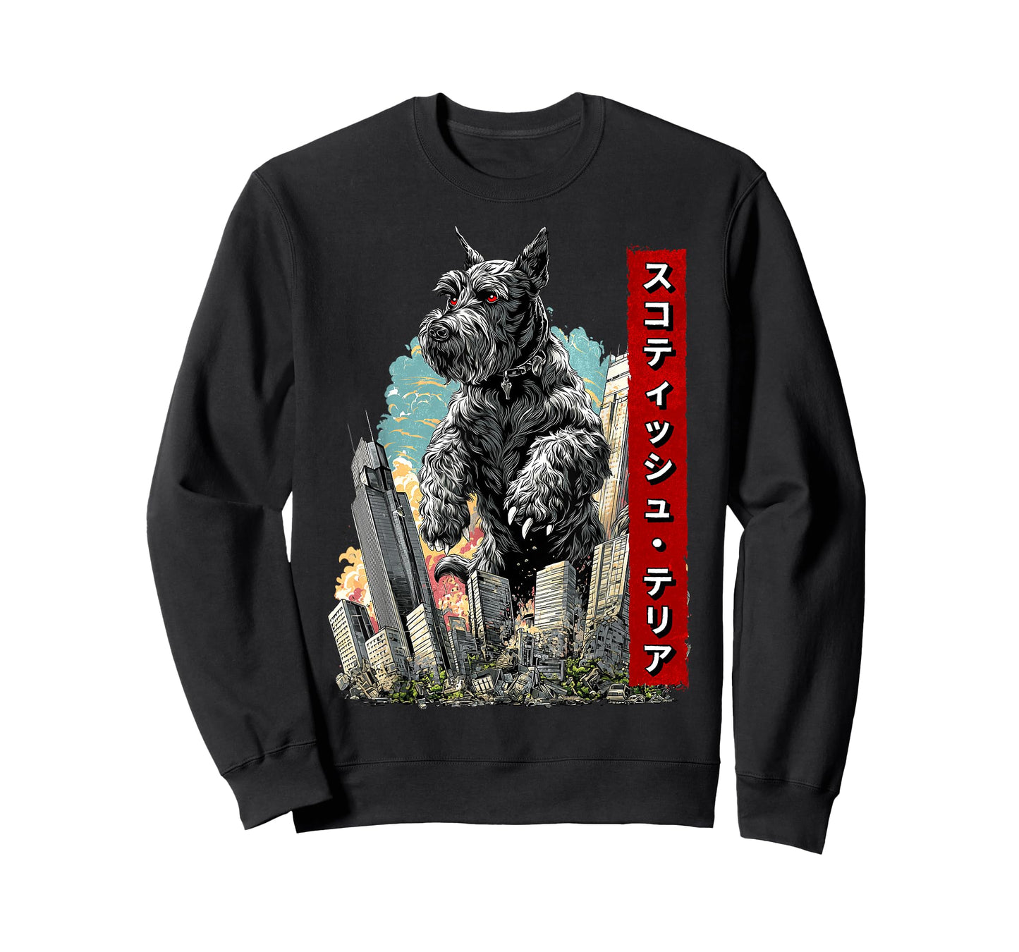 Funny Scottish Terrier Dog Kaiju Monster Japanese T-Shirt