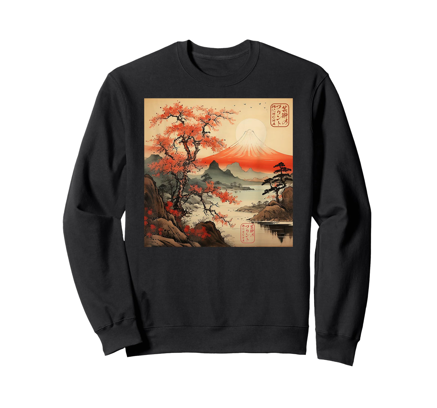 Ukiyo-e Sakura Mountain Japanese T-Shirt
