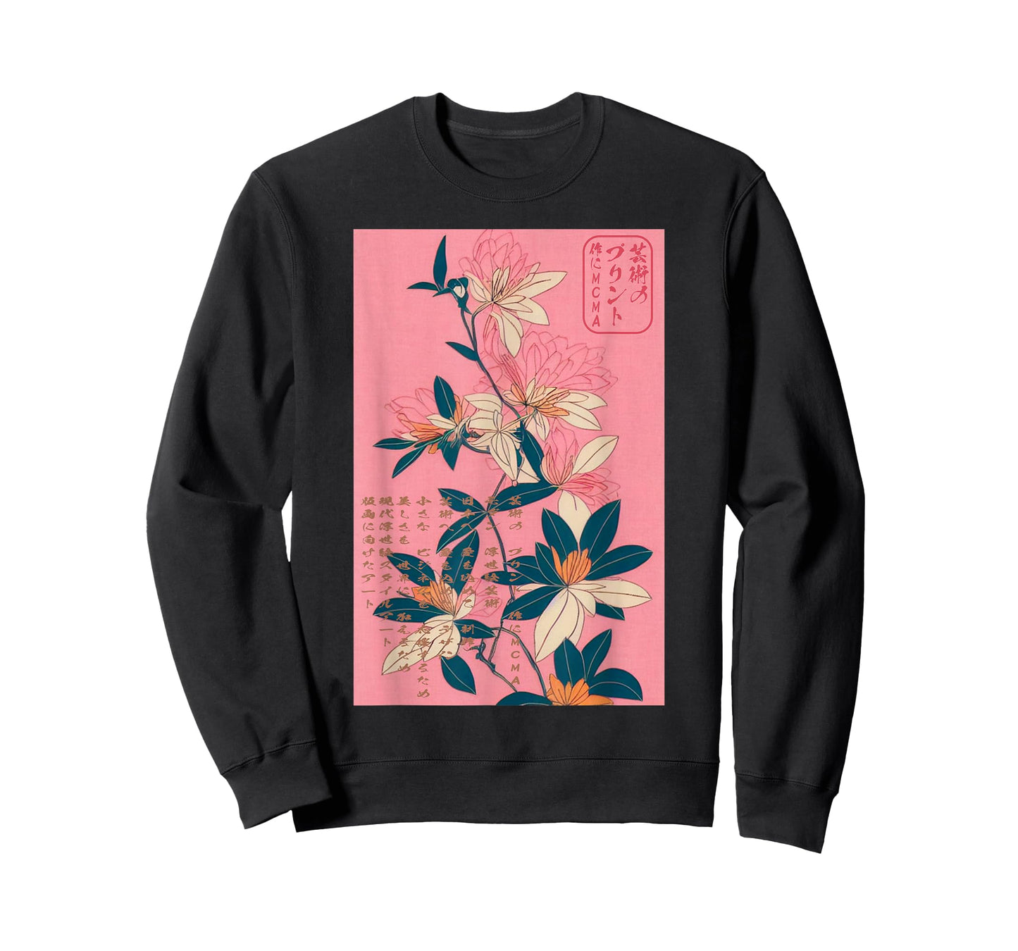 Ikebana - Japanese Floral Art Ukiyo-e Print T-Shirt