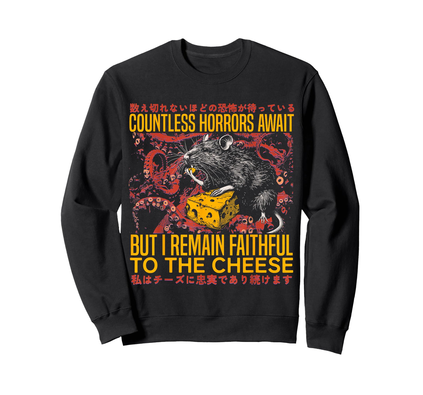 I Remain Faithful to The Cheese Vintage Japanese Rat Lover T-Shirt