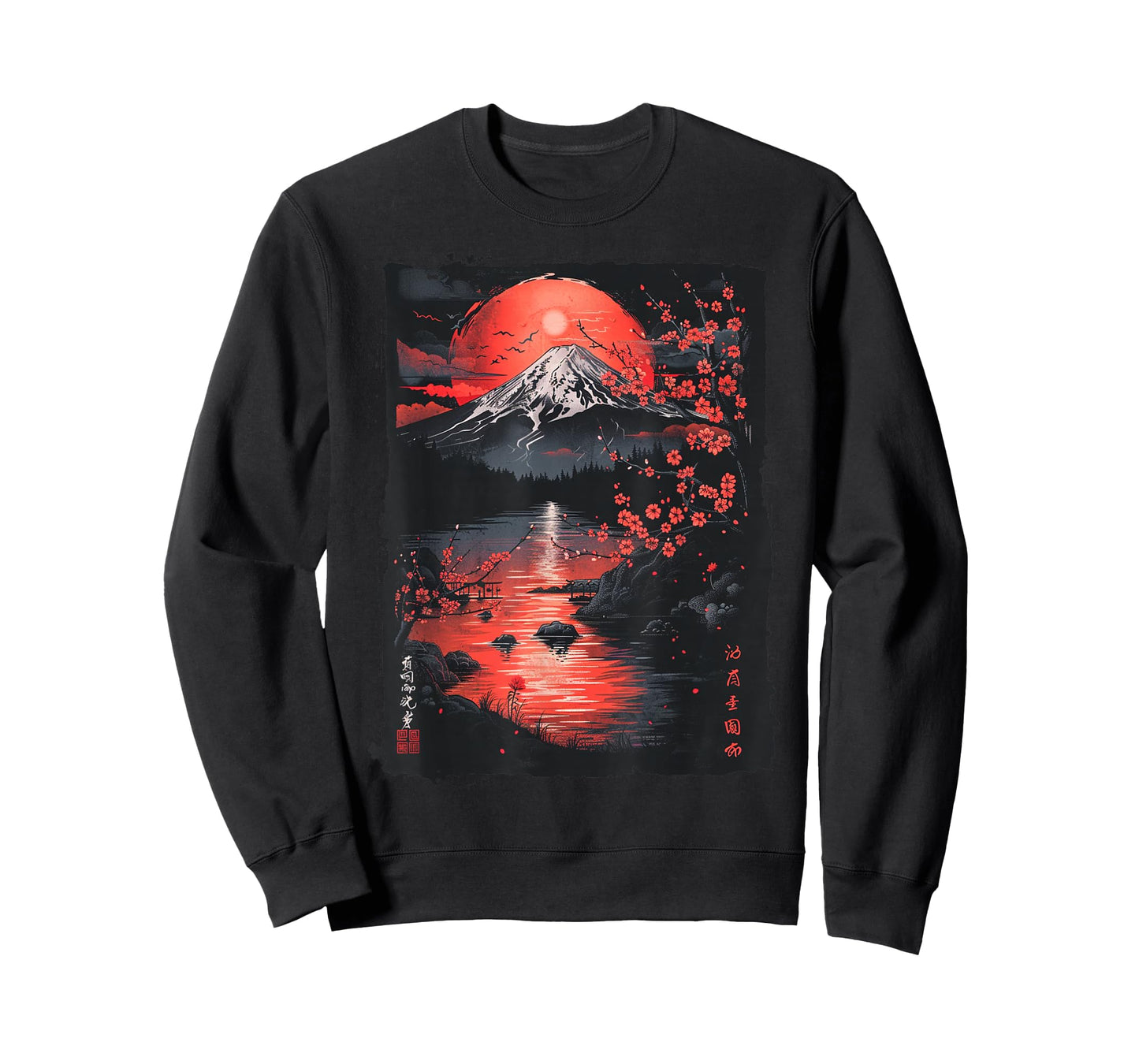 Sakura Essence: The Quintessential Japanese Cherry Blossom T-Shirt