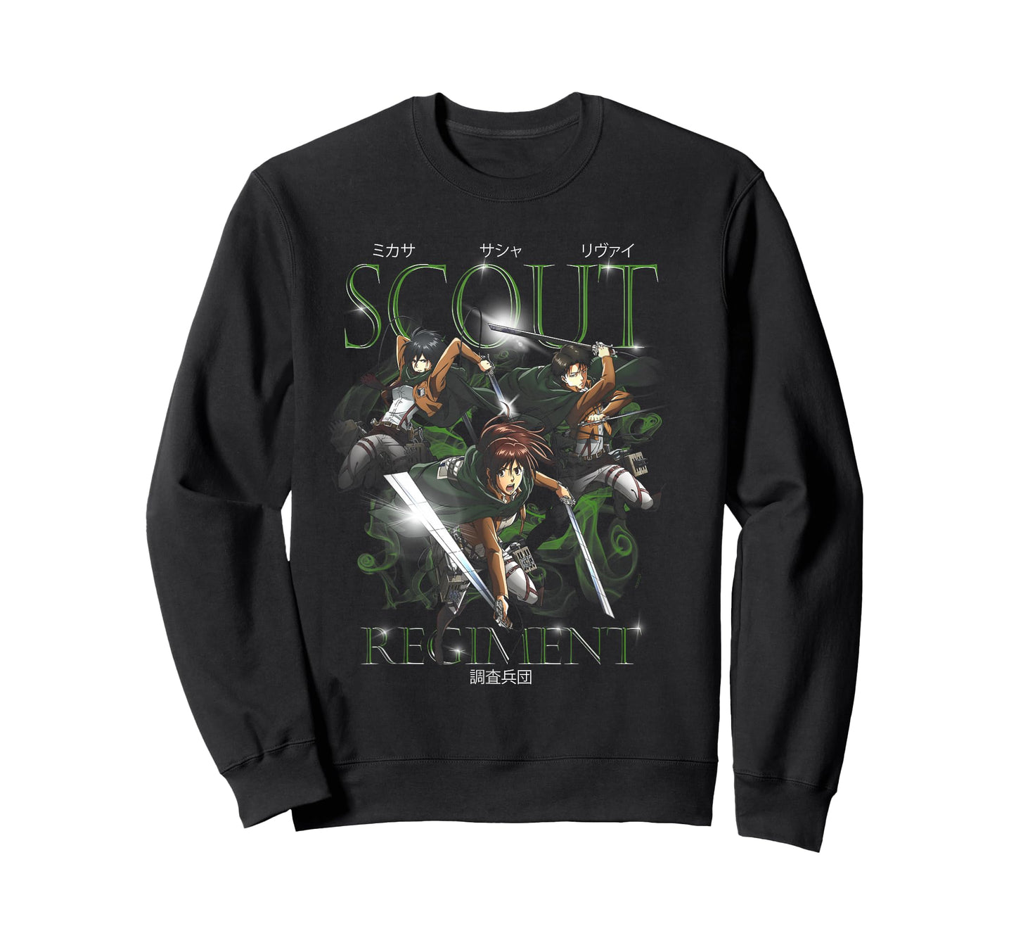 Attack on Titan Retro Smokey Scout Regiment Group AOT Anime T-Shirt