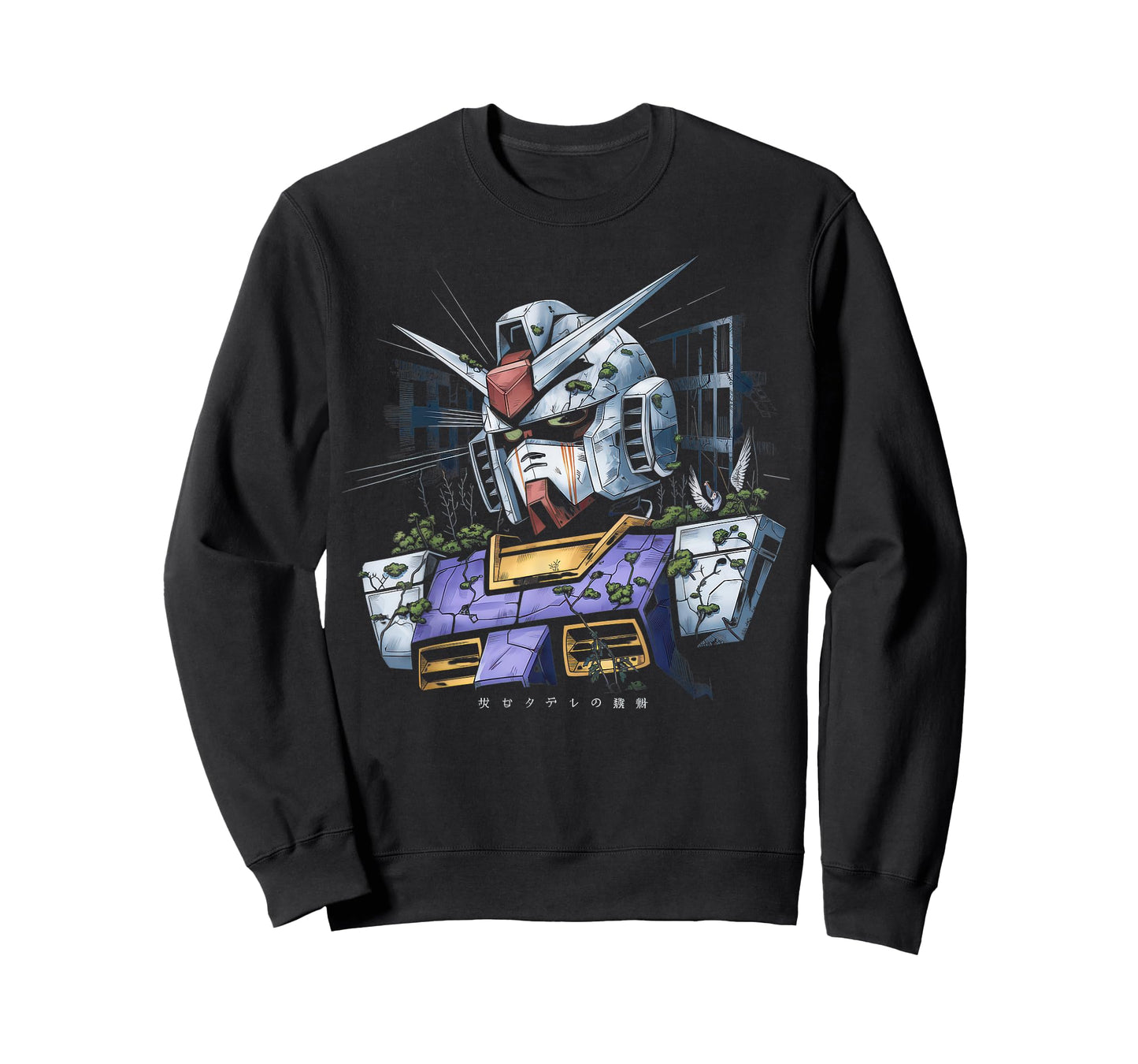 Mecha Tshirt Japanese Mecha Robot Head Anime Art Ukiyo-E T-Shirt