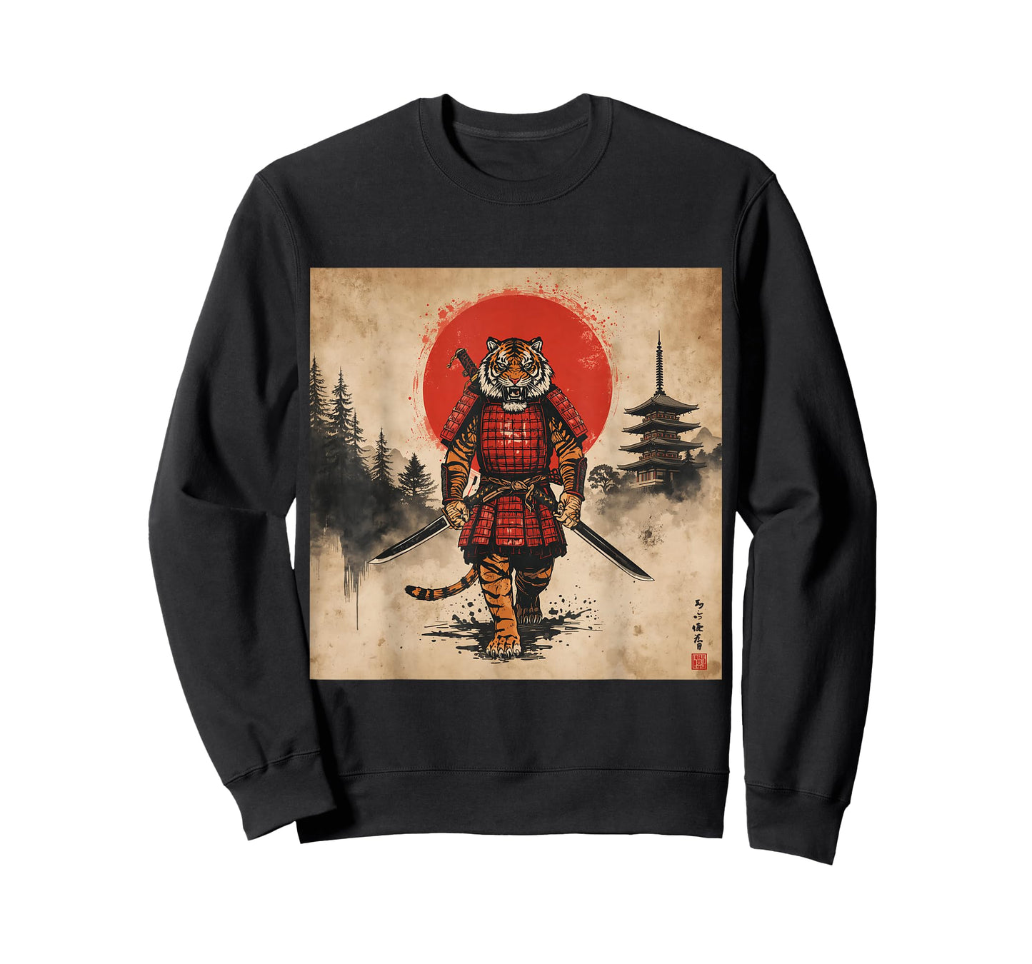 Samurai Tiger Warrior Dark Japanese Mythology Katana Sun T-Shirt