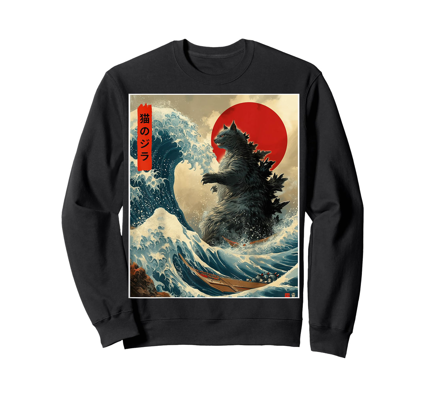 Catzilla Cat Japanese Art Funny Cat For Men Women Kid T-Shirt