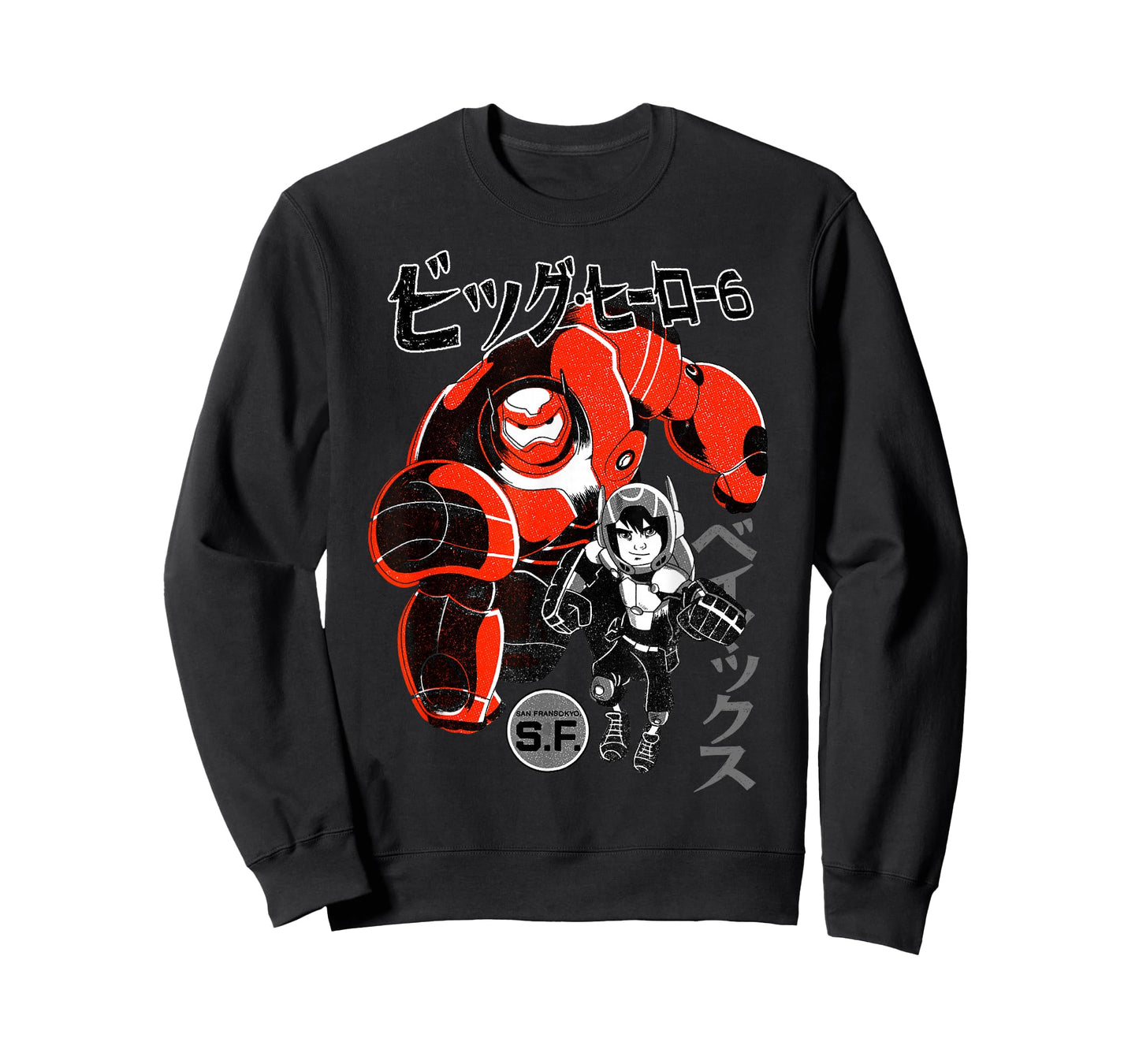 Disney Big Hero 6 Baymax Hiro Kanji Text Portrait T-Shirt