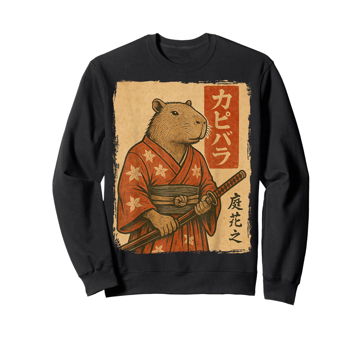 Capybara Samurai T-Shirt