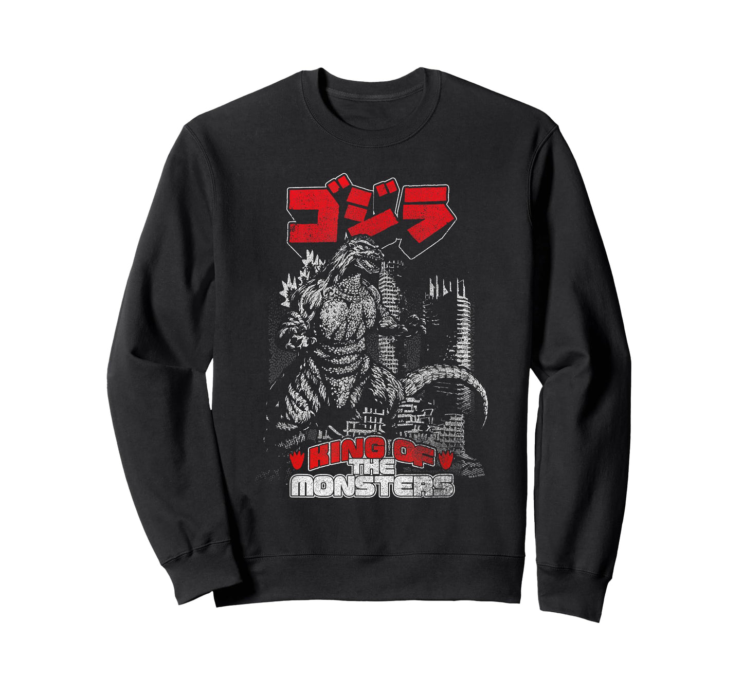 Godzilla Kanji King of the Monsters Kaiju T-Shirt