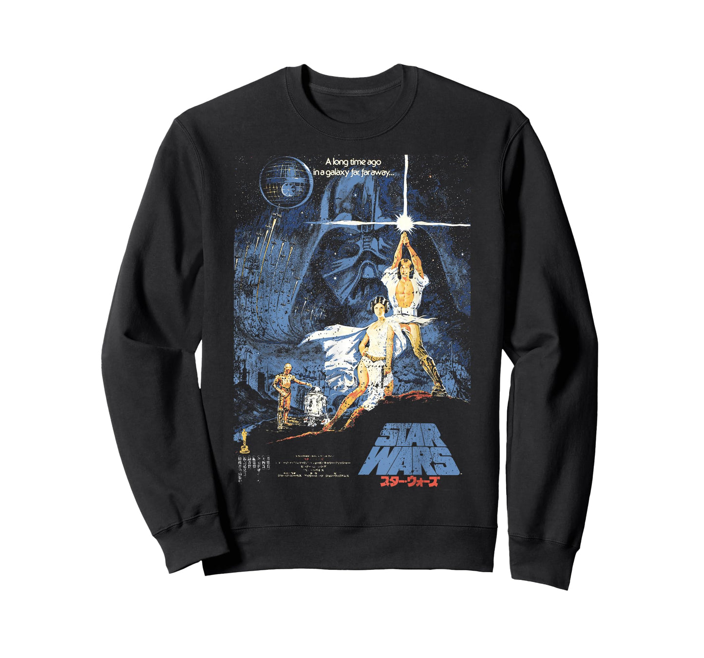 Star Wars Vintage Kanji Movie Poster T-Shirt