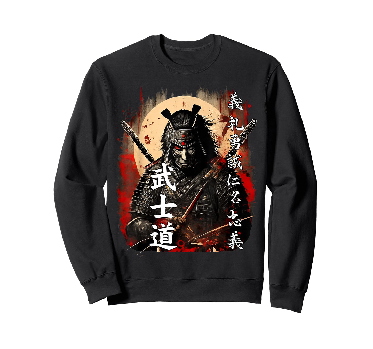 Ancient Japanese Samurai Shirt Bushido Code Warrior Gifts T-Shirt
