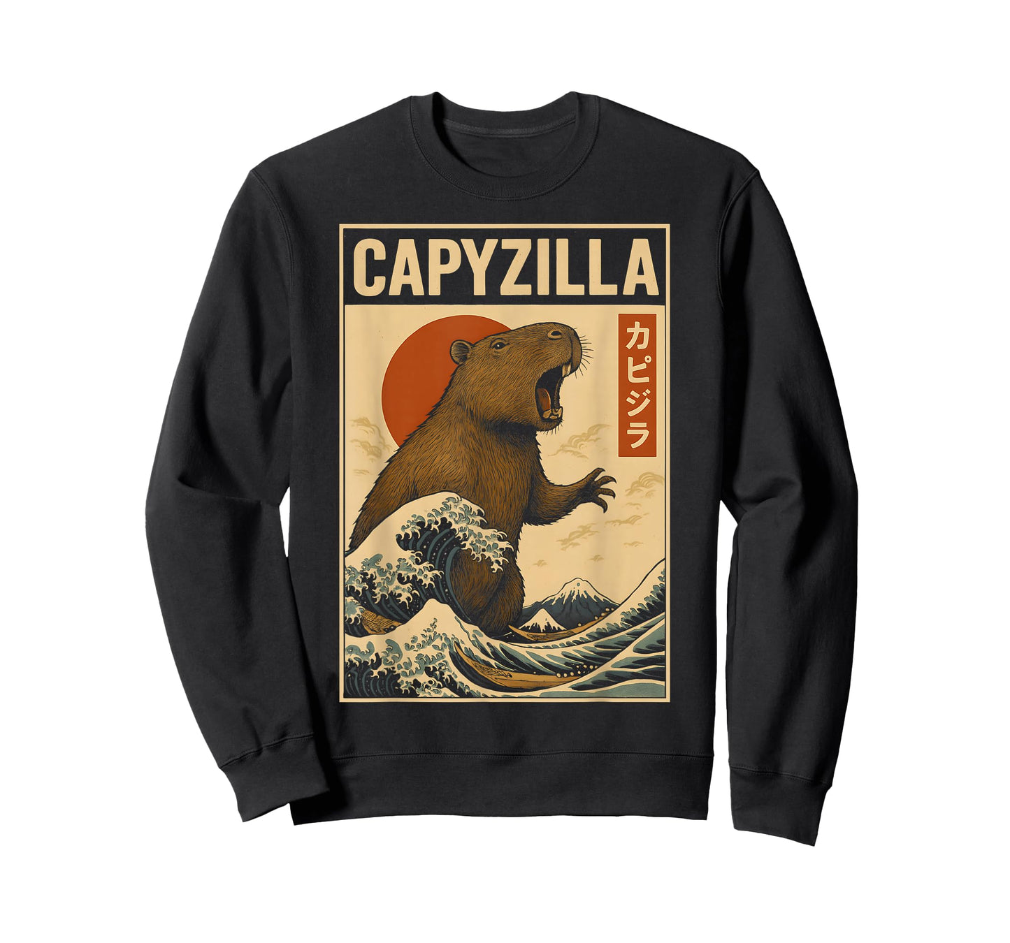 Capybara Kaiju Art Funny Men Kids Capyzilla Birthday T-Shirt
