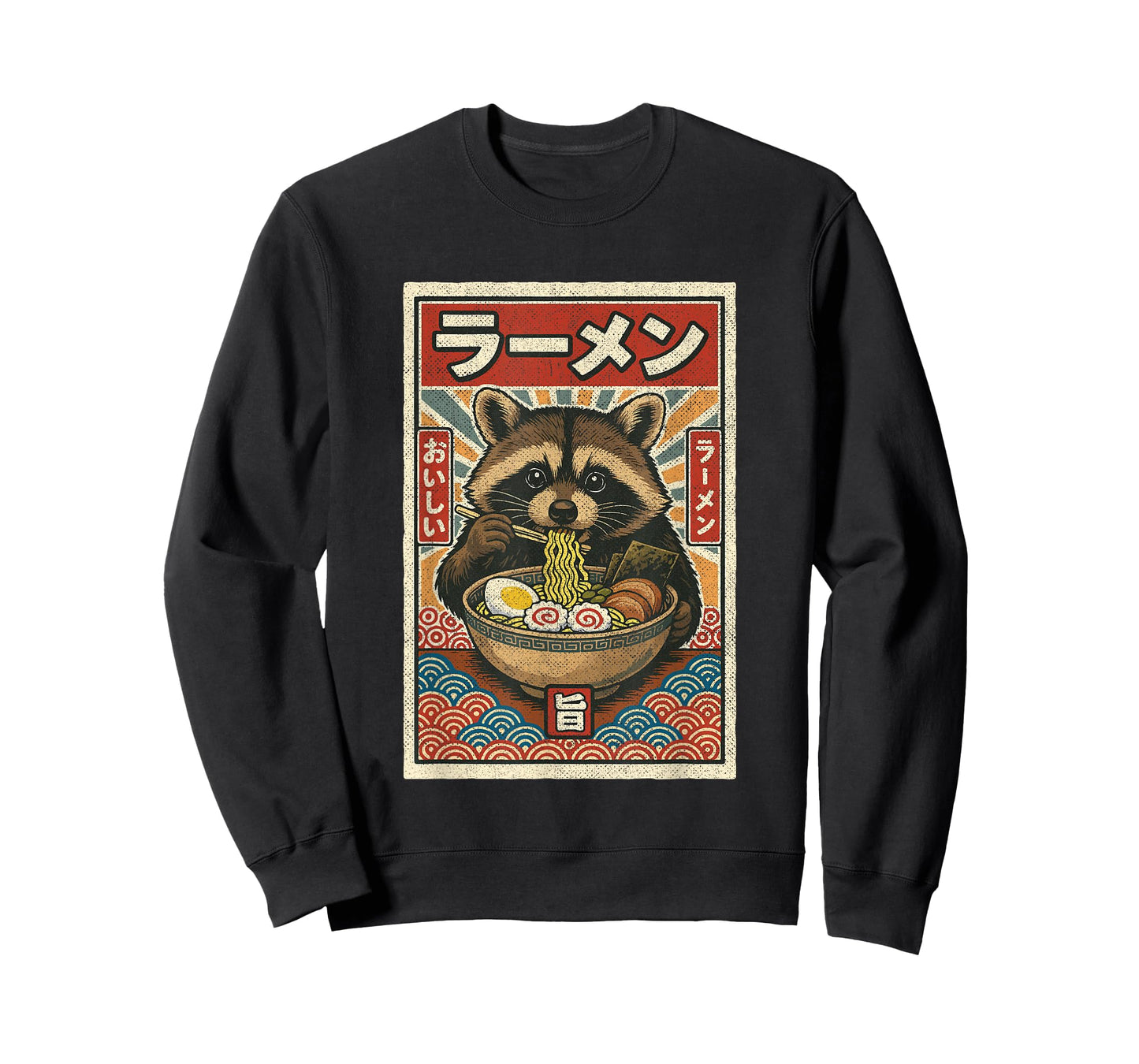 Kawaii Retro Vintage Japanese Slurping Ramen Raccoon Cool T-Shirt