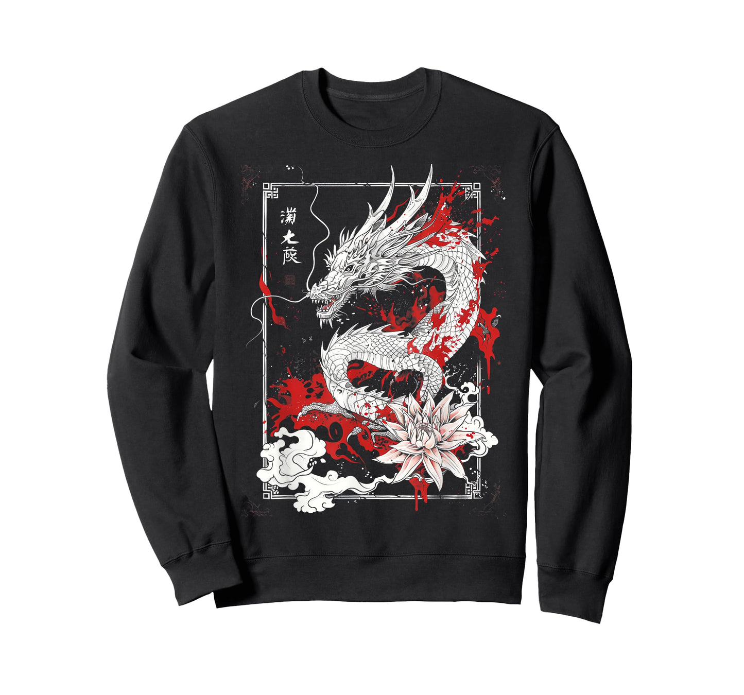 Anime Goth Japanese Dragon T-Shirt