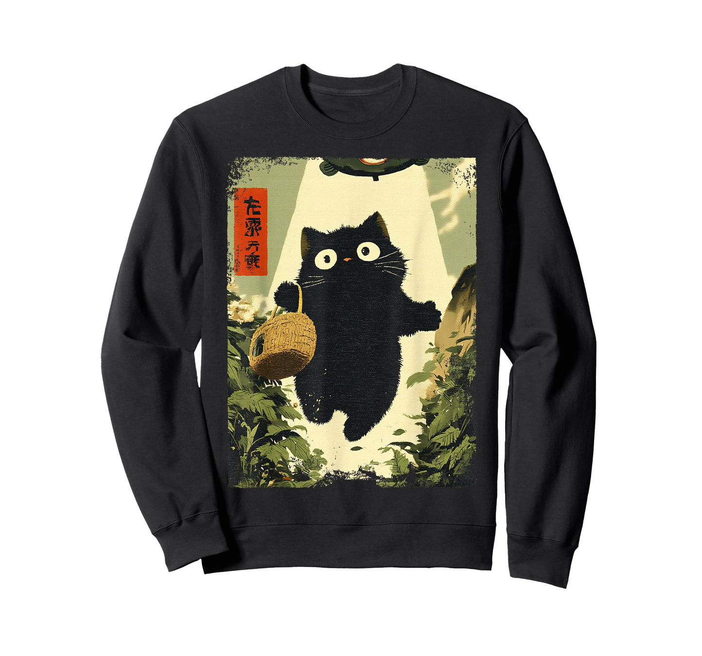 Funny Vintage Japanese Black Cat UFO Alien Meme Abduction T-Shirt