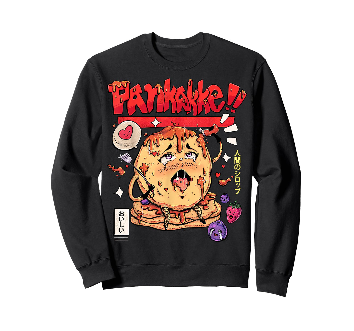 Pankakke Kawaii Pancake Funny Japanese Naughty Foodie Pun T-Shirt