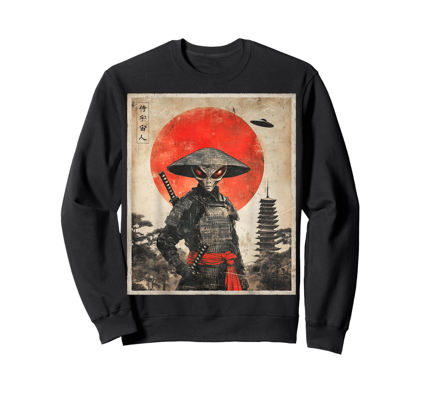 Alien Samurai UFO Japanese Vintage Graphic Ukiyo-e Art Funny T-Shirt